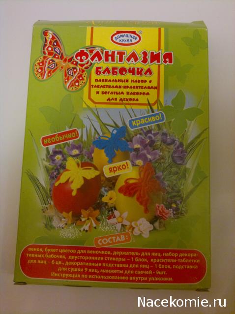 Мебель и аксессуары для кукольного дома НЕ ИЗ ЖУРНАЛА