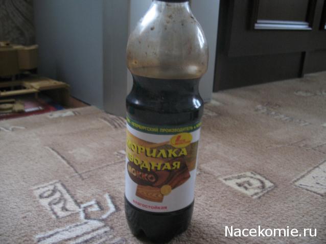 Собери Чёрную Жемчужину. Сборка: Покраска