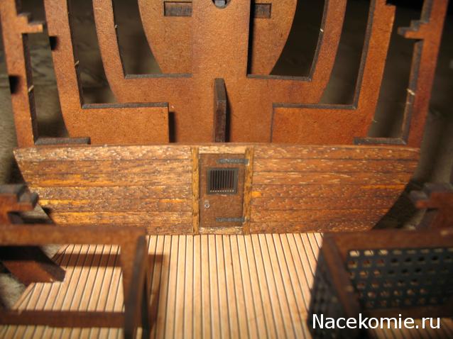 Собери Чёрную Жемчужину. Сборка: Покраска