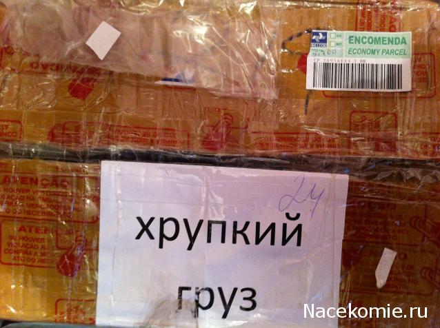 Зарубежные куклы Дамы Эпохи: фото, обсуждение