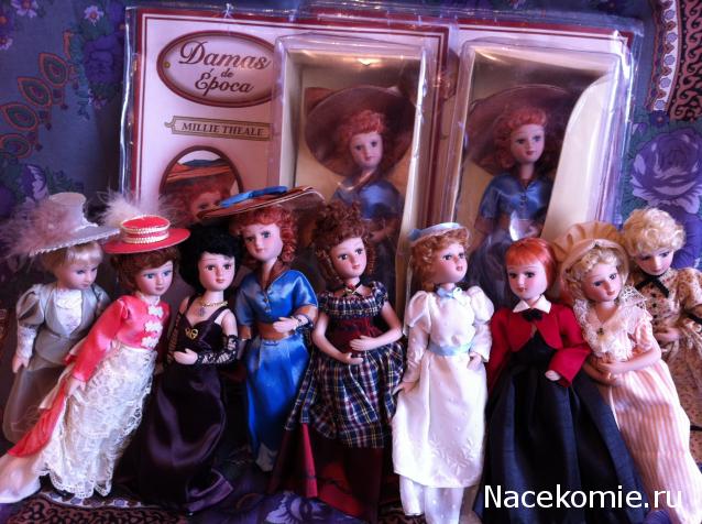 Зарубежные куклы Дамы Эпохи: фото, обсуждение