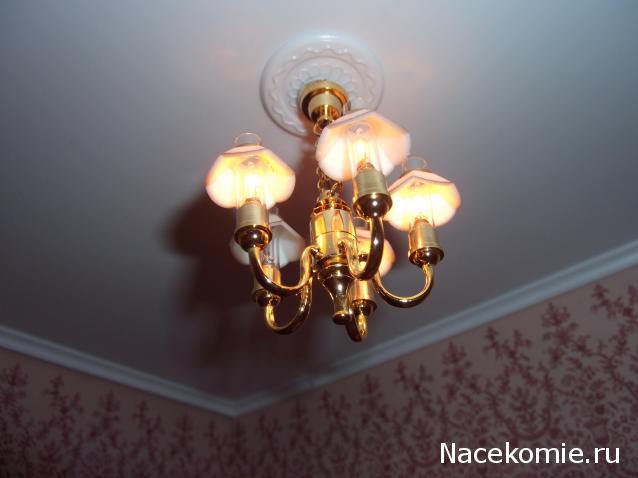 Освещение в Доме Мечты