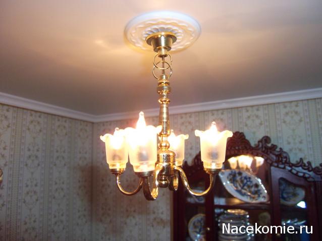 Освещение в Доме Мечты