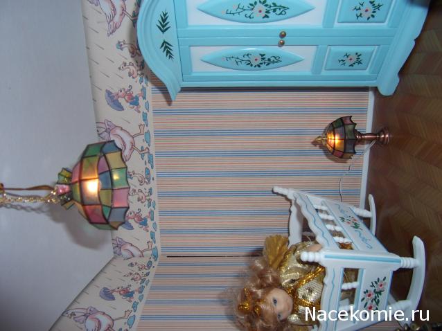 Освещение в Доме Мечты