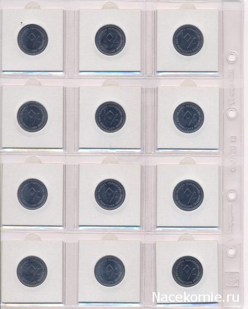 Монеты и Банкноты 2012 - График выхода и обсуждение