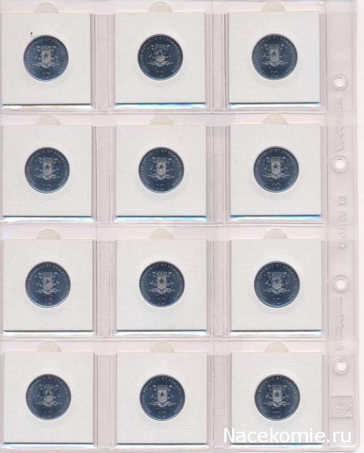 Монеты и Банкноты 2012 - График выхода и обсуждение