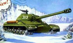 Танкодром (Общая Болталка танковых разделов)