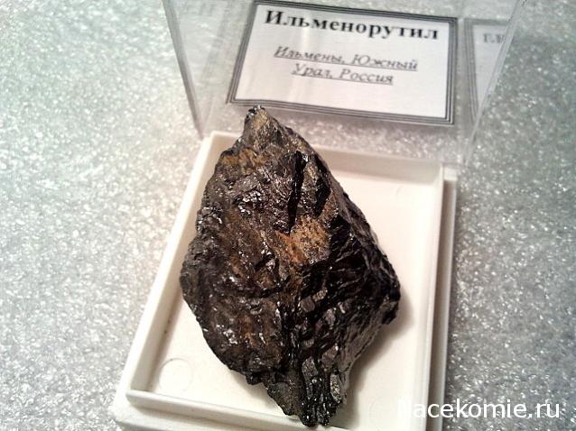 Коллекция минералов Splinter