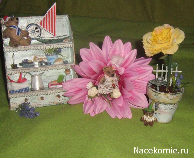 Дом Мечты №29 Игрушка медведь, книжная полка