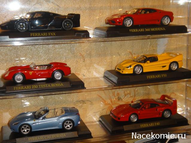 Ferrari Collection – График Выхода и обсуждение серии