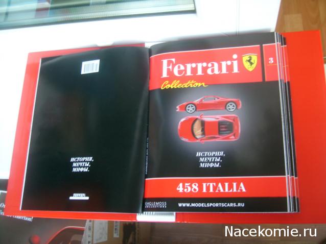Ferrari Collection №7 246 DINO GTS фото модели, обсуждение