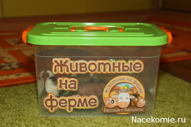 Животные на ферме 2012