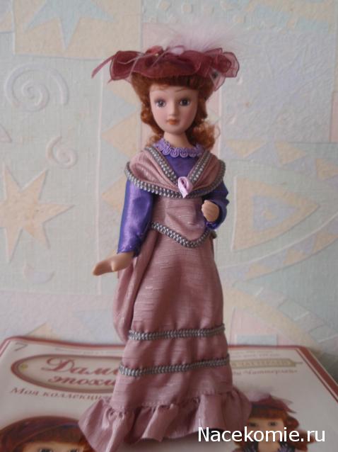 Дамы эпохи №7 - Констанция Чаттерлей