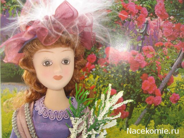 Дамы эпохи №7 - Констанция Чаттерлей