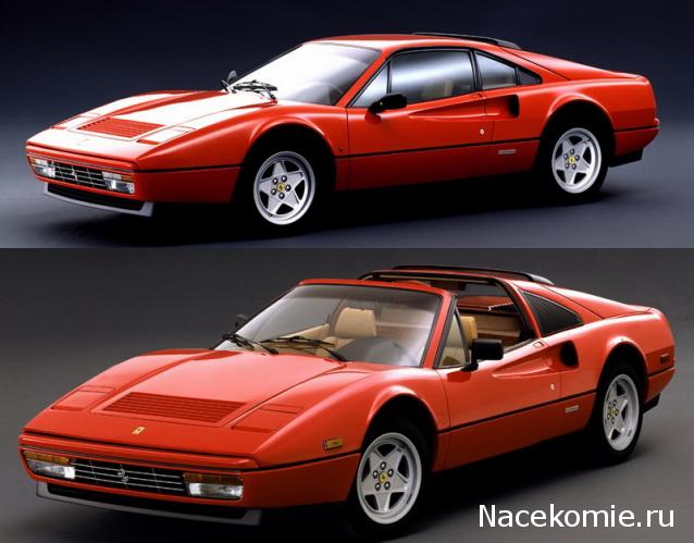 Паддок-клуб. Болталка форума Ferrari Collection.