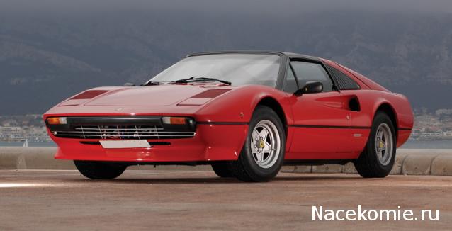Паддок-клуб. Болталка форума Ferrari Collection.