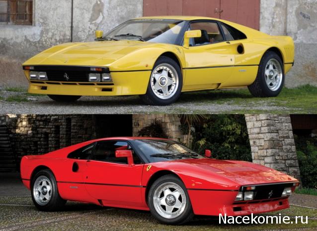 Паддок-клуб. Болталка форума Ferrari Collection.