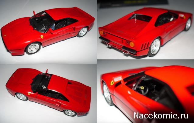 Паддок-клуб. Болталка форума Ferrari Collection.