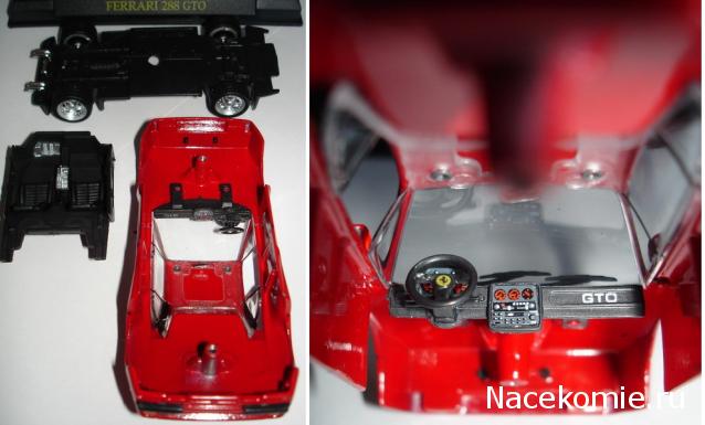 Паддок-клуб. Болталка форума Ferrari Collection.