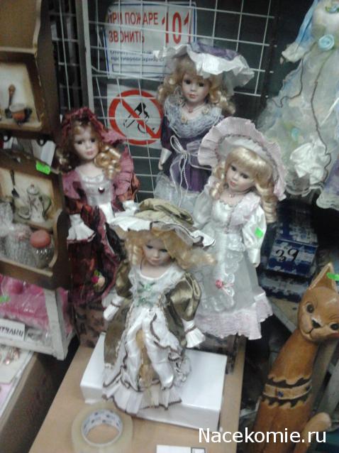 Другие коллекционные куклы: фото, обсуждение