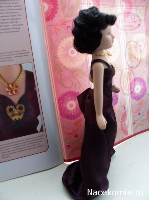 Дамы эпохи №29 - Мэйбл Чилтерн