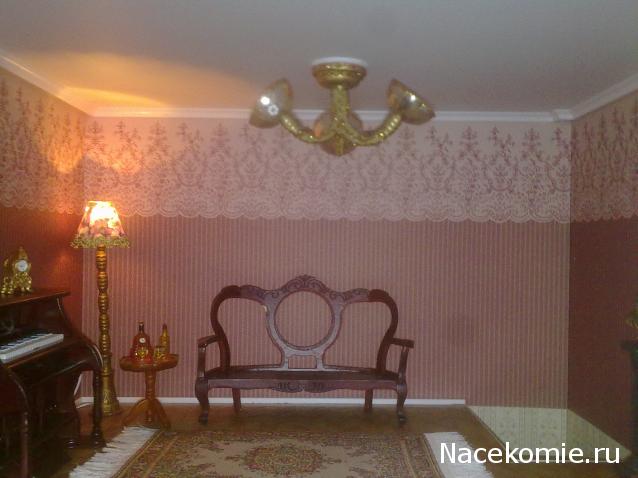 Освещение в Доме Мечты