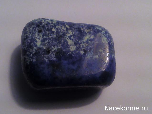 "ЭНЕРГИЯ КАМНЕЙ", флуд