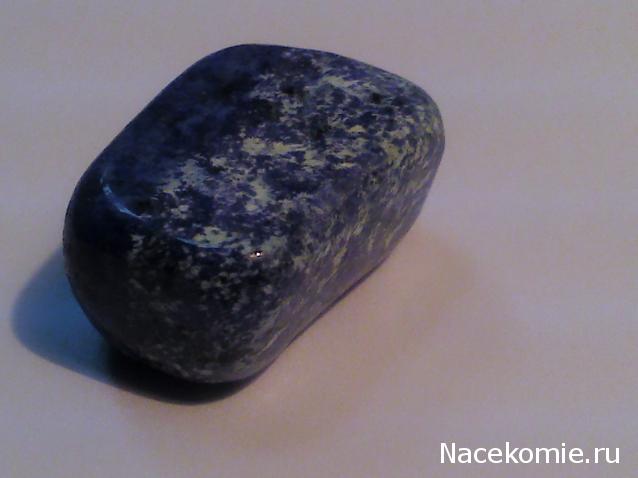 "ЭНЕРГИЯ КАМНЕЙ", флуд