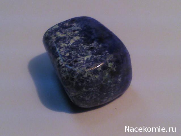 "ЭНЕРГИЯ КАМНЕЙ", флуд