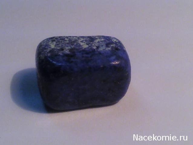 "ЭНЕРГИЯ КАМНЕЙ", флуд