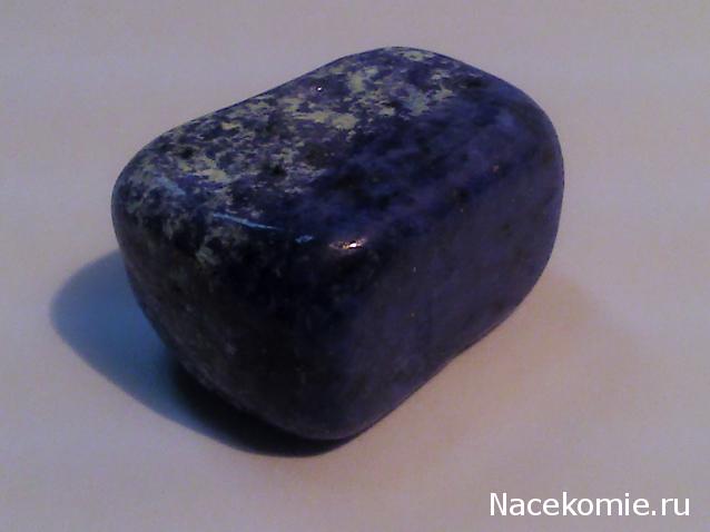 "ЭНЕРГИЯ КАМНЕЙ", флуд