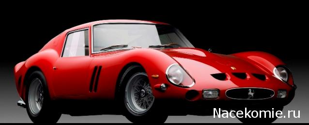 Ferrari Collection №8 250 GTO 1962 фото модели, обсуждение