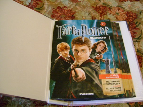 Шахматы Гарри Поттер - График выхода и обсуждение