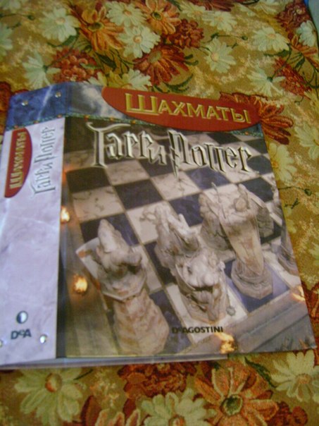 Шахматы Гарри Поттер - График выхода и обсуждение