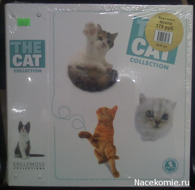 Кошкин дом. Болталка The Cat Collection