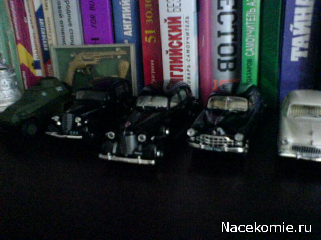 Автолегенды СССР - График выхода и обсуждение