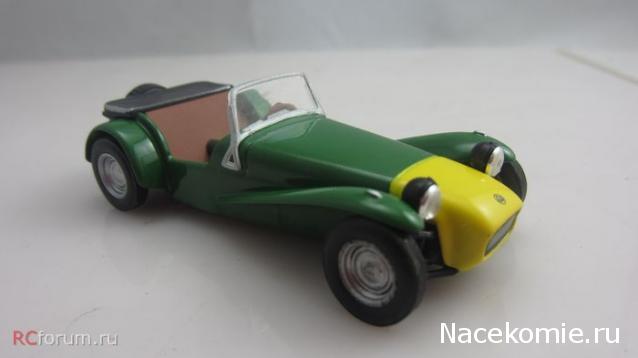 Суперкары - График выхода и Обсуждение