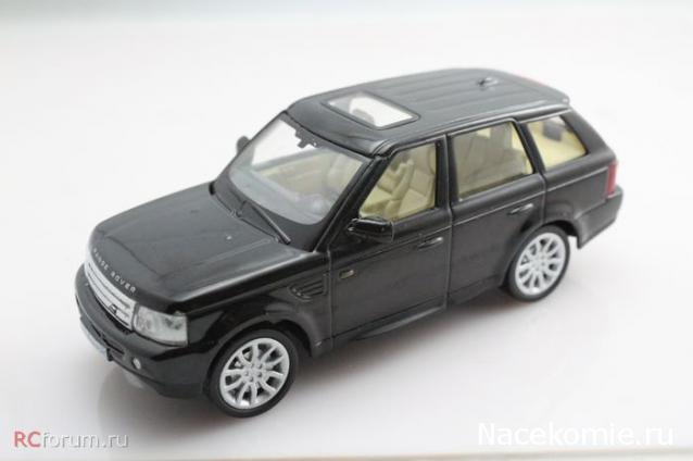 Суперкары №33 Land Rover Range Rover Sport