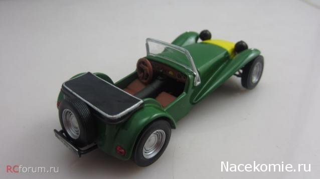 Суперкары - График выхода и Обсуждение