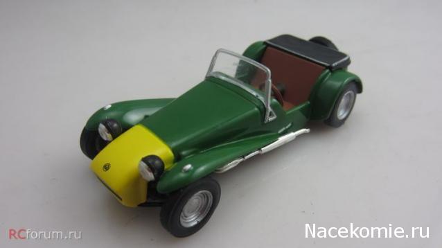 Суперкары - График выхода и Обсуждение