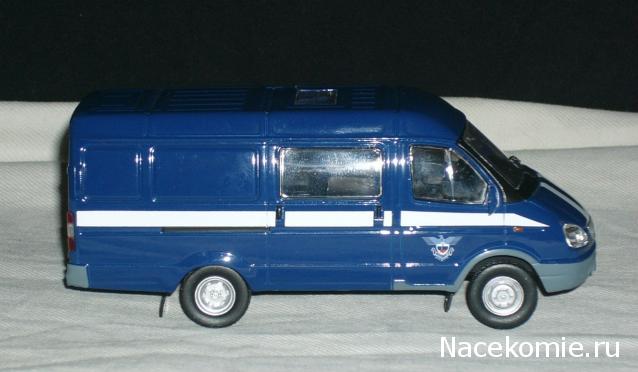 Автомобиль на службе - График выхода и обсуждение