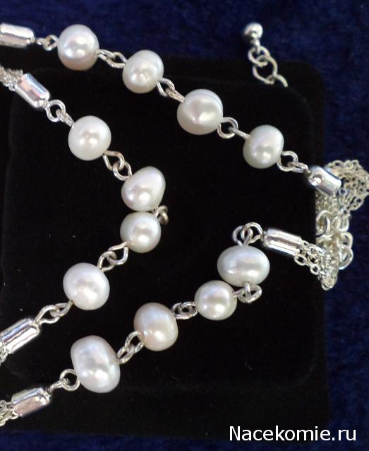 Энергия камней № 67 Культивированный жемчуг (окатанный камень) фото, обсуждение