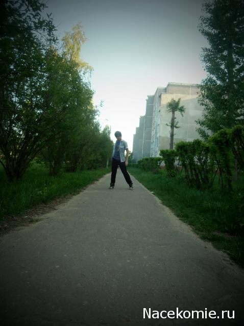Shtorm