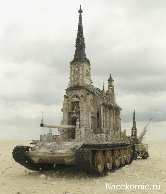 Танкодром (Общая Болталка танковых разделов)