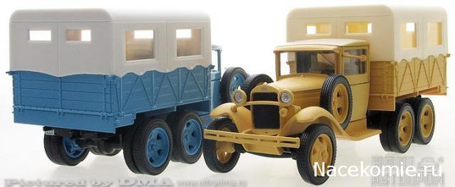 Наш Автопром фото моделей и обсуждение