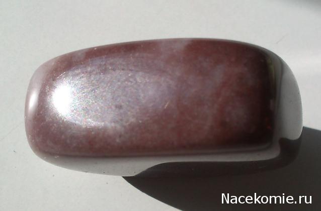 Энергия камней № 70 Авантюрин (окатанный камень) фото, обсуждение