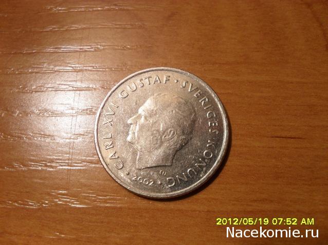 Монеты и банкноты №13 1000 афгани (Афганистан), 50 эре (Швеция)