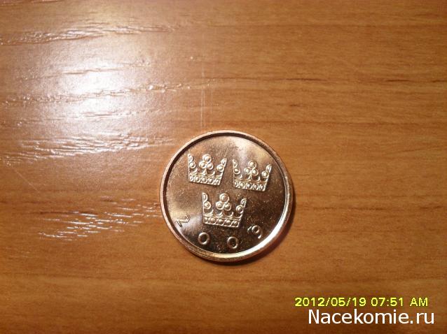 Монеты и банкноты №13 1000 афгани (Афганистан), 50 эре (Швеция)