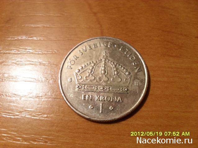 Монеты и банкноты №13 1000 афгани (Афганистан), 50 эре (Швеция)