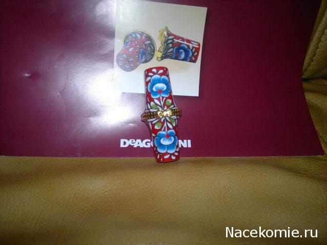 Наперстки. Искусство в миниатюре - ДеАгостини - тест